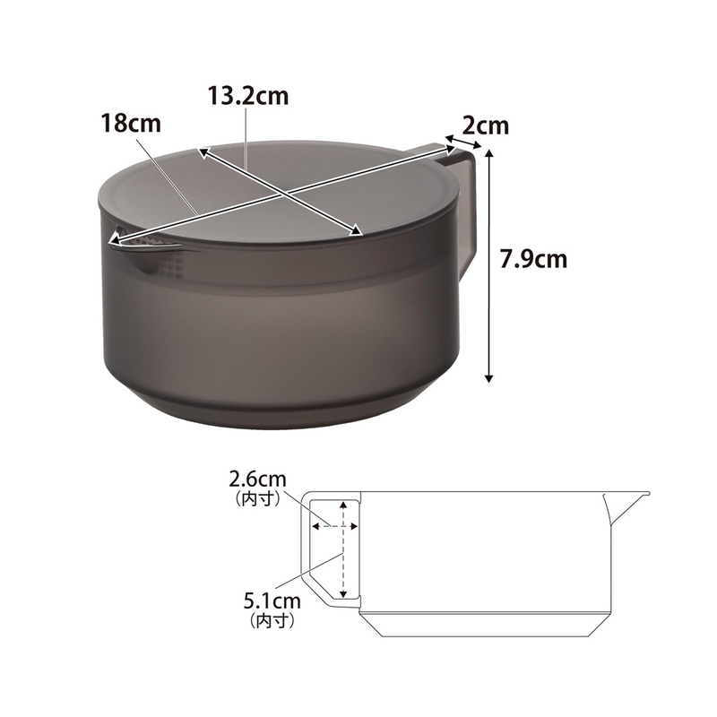 Yamazaki Tower Series Teapot - 600ml