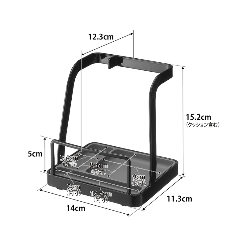 Yamazaki Tower Series Utensil and Lid Stand - Large
