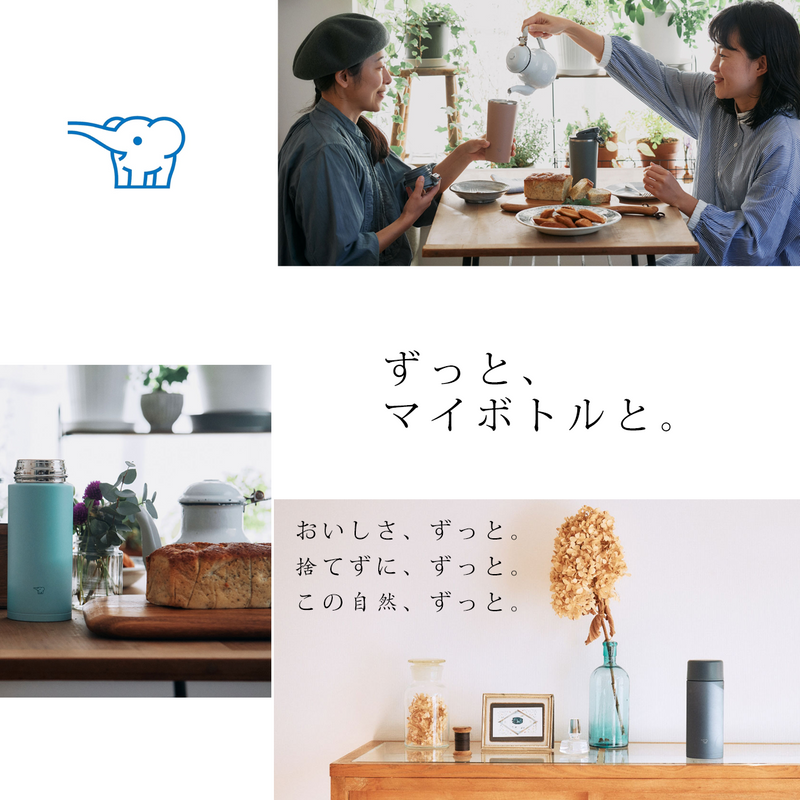 Zojirushi TUFF Vacuum Insulated Flask - 480ml (SM-TAE48SA-WZ) - White (Ichimatsu Rabbit)