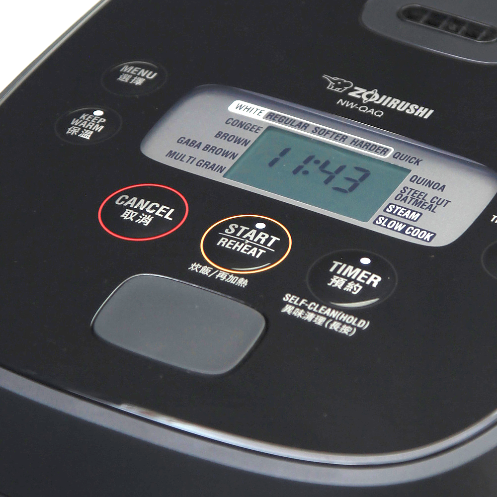 Zojirushi IH Micom Rice Cooker - 5.5 Cups (NW-QAQ10) — My Cookware ...