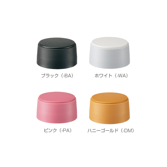 Zojirushi TUFF SM-S10 Replacement Lid Pink