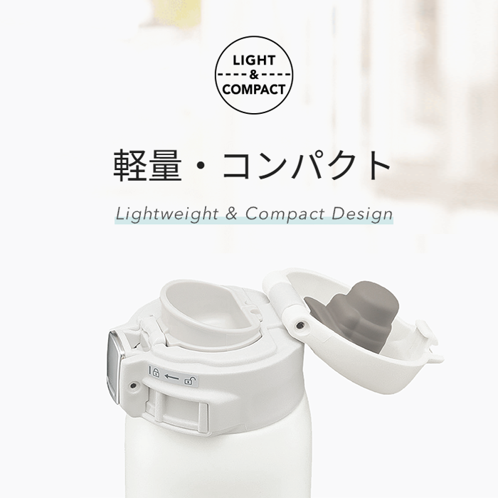 Zojirushi TUFF Vacuum Insulated Flask - 480ml (SM-SR48E-VP) - Purple