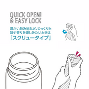 Zojirushi SM-XB36-TD Vacuum Insulated Flask 360ml Black 2