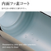 Zojirushi SM-XC48-DV Vacuum Insulated Flask 480ml Orange 3