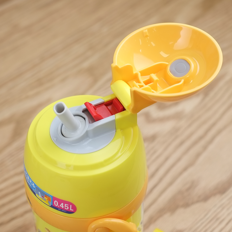 Zojirushi Vacuum Insulated Bottle with Straw - 450ml (ST-ZEE45-EK) - Yellow