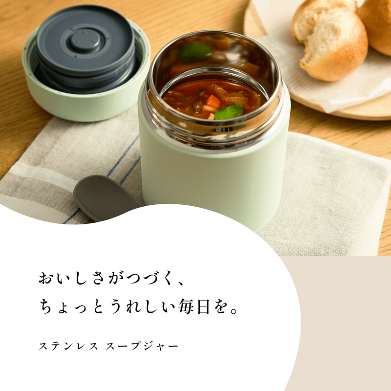 Zojirushi Vacuum Insulated Food Jar - 520ml (SW-LA52-CM) - Beige