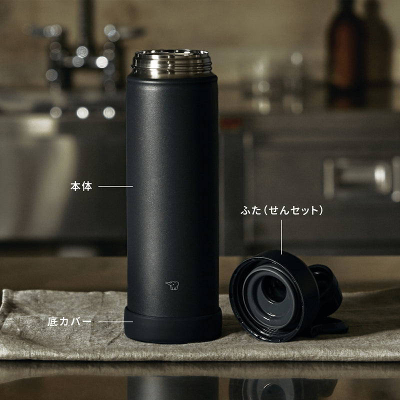 Zojirushi SD-KA60-HM 600ml sport flask in Misty Gray disassembled into its three washable parts