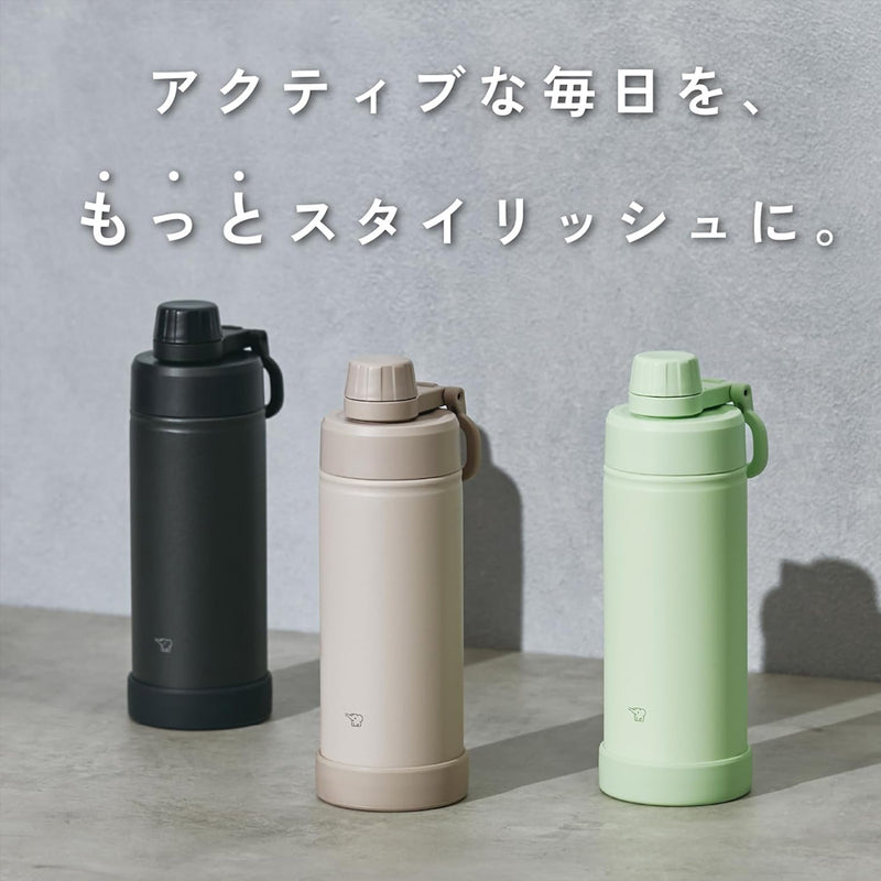 Zojirushi SD-KA60-HM 600ml sport flask in Misty Gray with the Smart Cap open