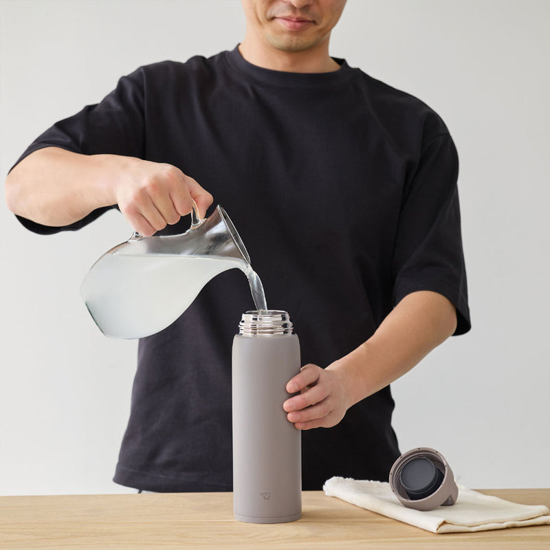 Zojirushi SU-DA80 800ml sport flask with lid handle