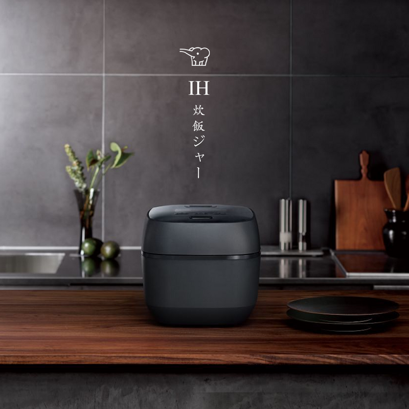 Zojirushi IH Micom Multifunctional Rice Cooker 5 cups NW-QAQ10 8