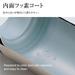 Zojirushi SM-XB48-PZ Vacuum Insulated Flask 480ml Pink 5