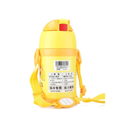 Zojirushi ST-ZEE45-EK Vacuum Insulated Bottle with Straw 450ml 1