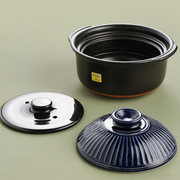 ginpo-kikka-donabe-rice-pot-with-double-lids-2-cups-blue 5