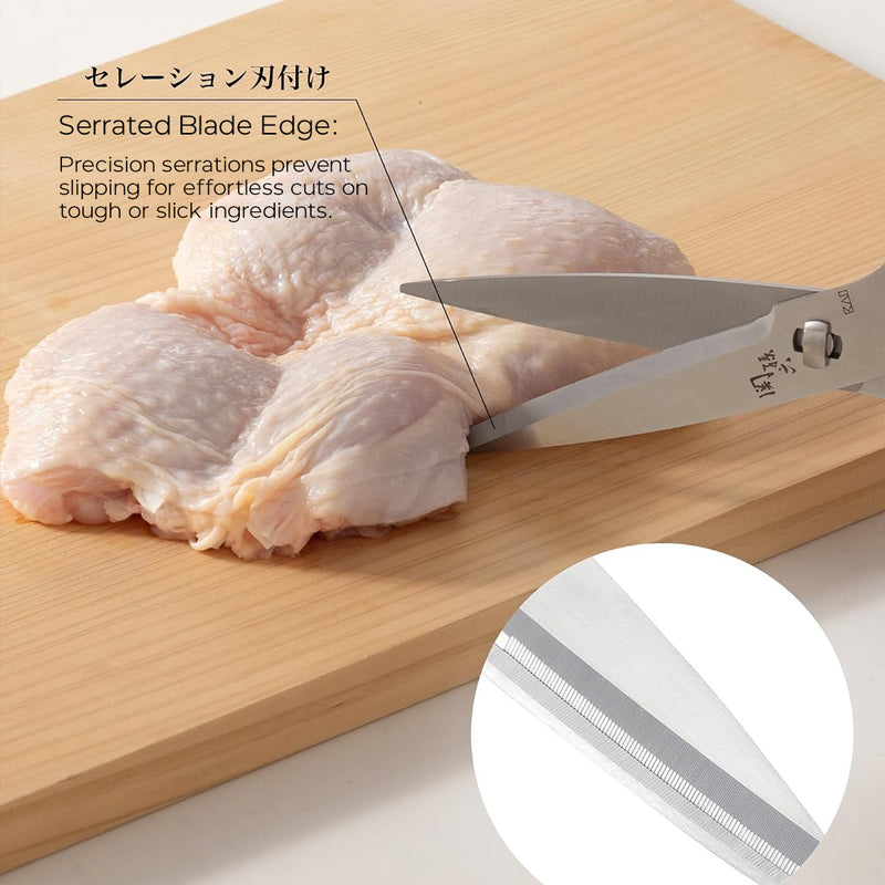 Kai Seki Magoroku Kitchen Scissors