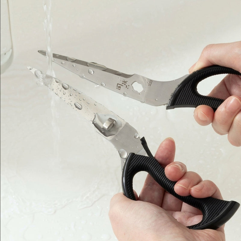 Kai Seki Magoroku Kitchen Scissors
