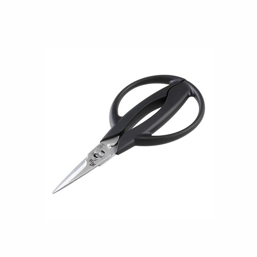 Kai Seki Magoroku Kitchen Scissors - Short