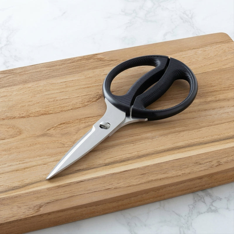 Kai Seki Magoroku Kitchen Scissors