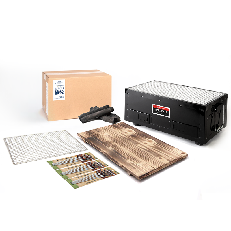 Mikawa Konro Grill Starter Set - 38cm - Black