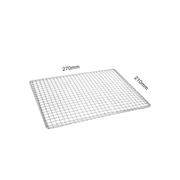 A single stainless steel grill mesh with dimensions labeled, 270mm by 210mm, designed for efficient cooking on a Konro grill.