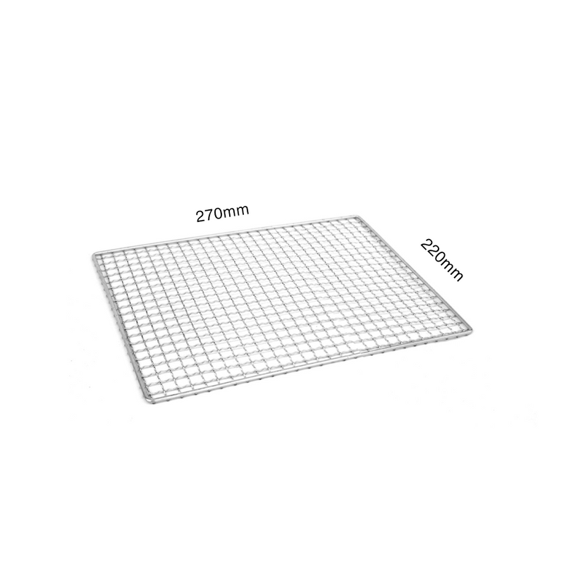 Reusable Stainless Steel Konro Grill Mesh - 27cm x 22cm