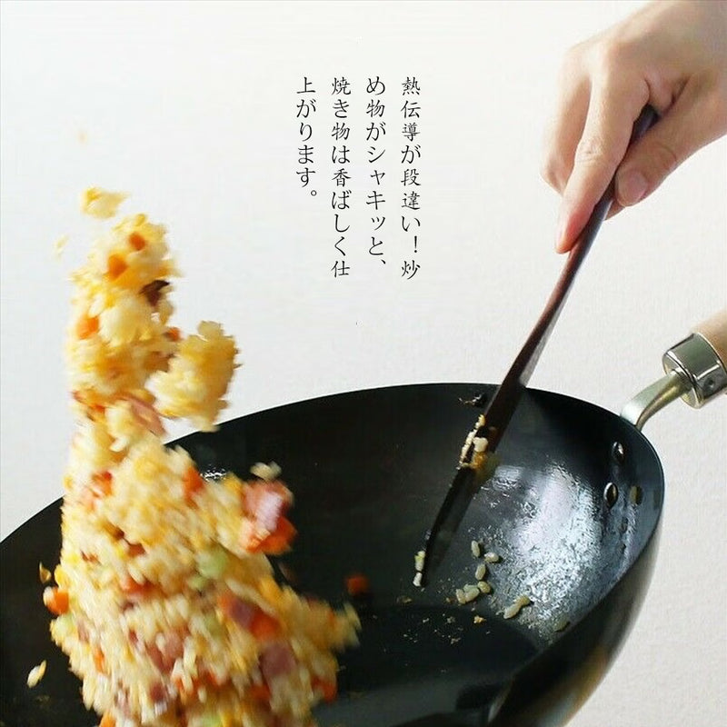 River Light Kiwame Nitrided Carbon Steel Induction Wok - 30cm (with Helper Handle)