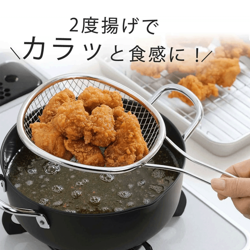 Shimomura Stainless Steel Deep Frying Strainer - for deep fryer