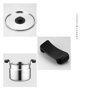 Thermos Shuttle Chef Thermal Cooker 8L - Accessories