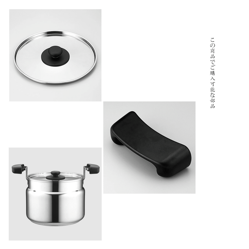 Thermos Shuttle Chef Thermal Cooker 8L - Accessories