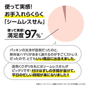 Zojirushi SM-ZB36-CM TUFF Vacuum Insulated Flask 360ml Sand Beige 2