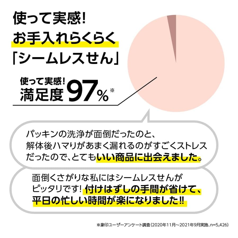 Zojirushi SM-ZB36-CM TUFF Vacuum Insulated Flask 360ml Sand Beige 2