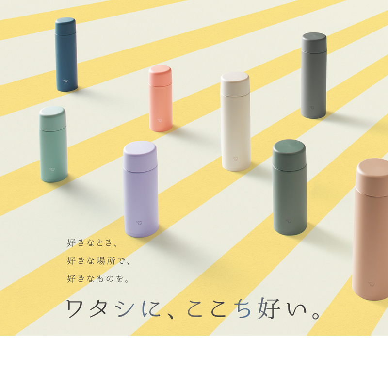 Zojirushi SM-ZA36-VM TUFF Vacuum Insulated Flask 360m Purple 6