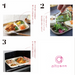Aito Mino Yaki Divided Plate - White: three divided sections to serve food 