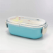 Aito Shuan the Sheep Divided Plate and Swimmy Bento Box Set: The bento box