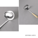 Aoyoshi Stainless Steel Ladle - Made in Japan: oval shape