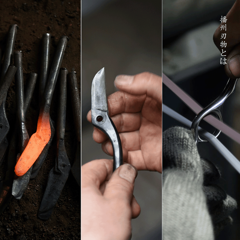 Banshu Hamono Kitchen Scissors - Strong