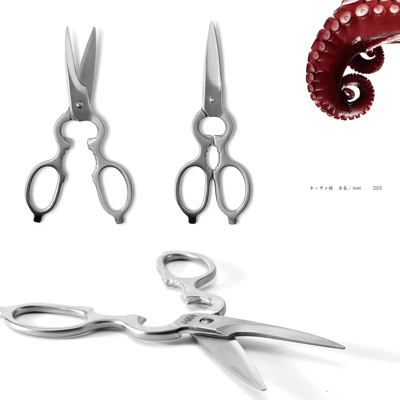 Banshu Hamono Kitchen Scissors - Handmade