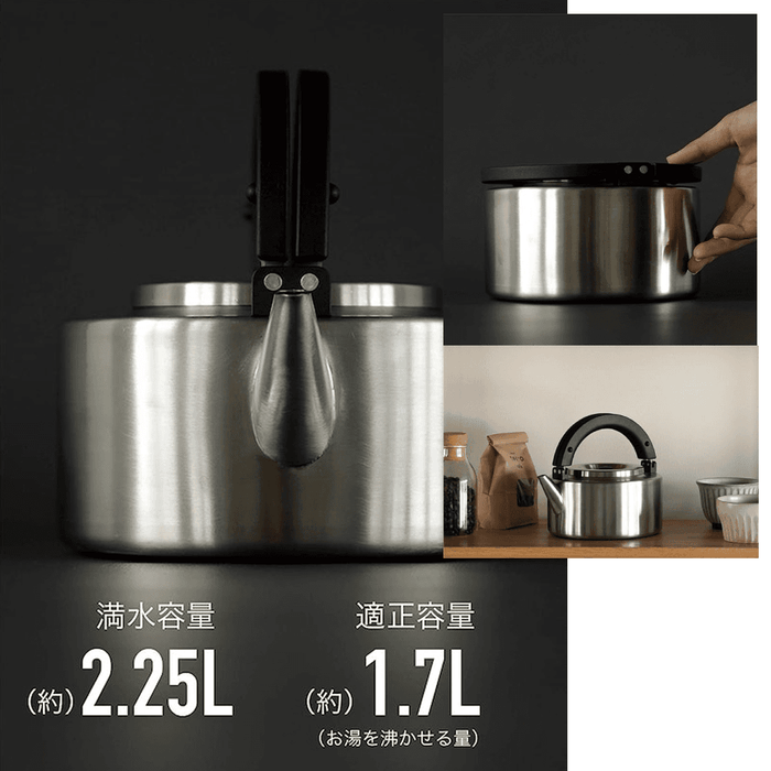 CB Japan Copan 2 in 1 Teapot and Kettle -1.7L: on a table