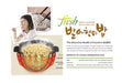 Cuckoo Pressure Rice Cooker 10 Cups CRP-P1009S - Black Gold: benefits of eating germinated rice