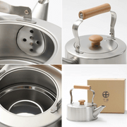 Freiz Chitose Stainless Steel Kettle 1.8L: In details