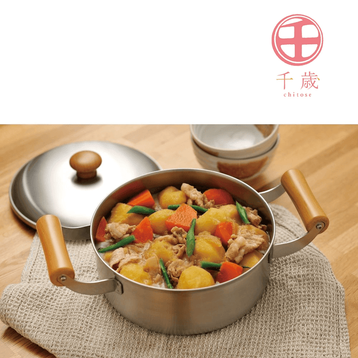 Freiz Chitose Stainless Steel Pot 20cm with Lid: serving Japanese curry