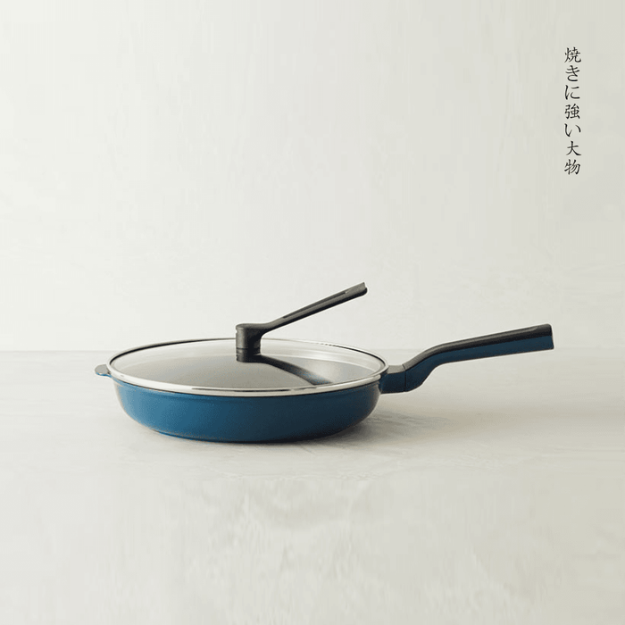 RemyPan 28cm Frypan with Lid & Utensil Set: In a set