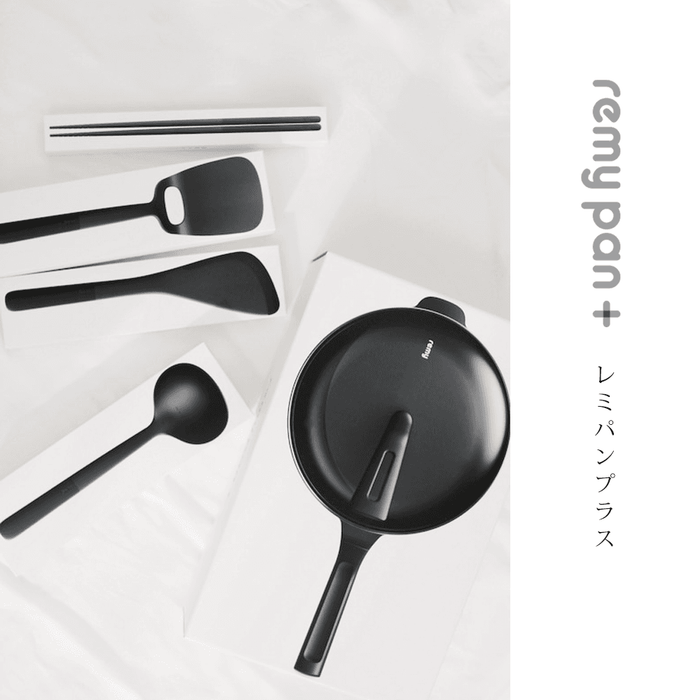 RemyPan 28cm Frypan with Lid & Utensil Set: With utensils