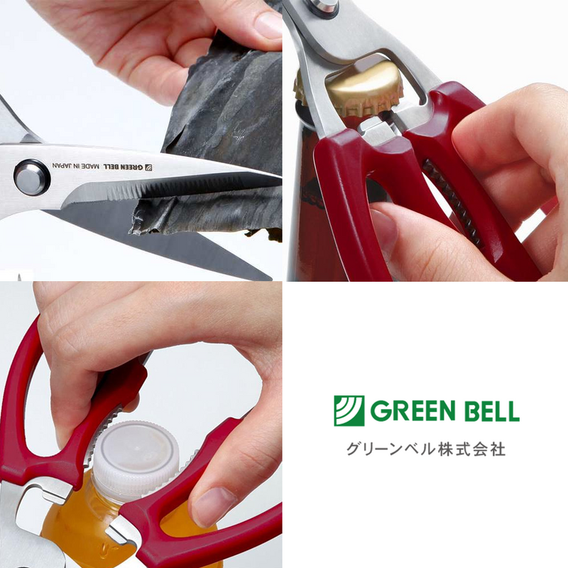 An infographic for the Green Bell kitchen scissors showing its multiple functions: cutting kombu, opening a bottle cap, and twisting open a screw-top lid.