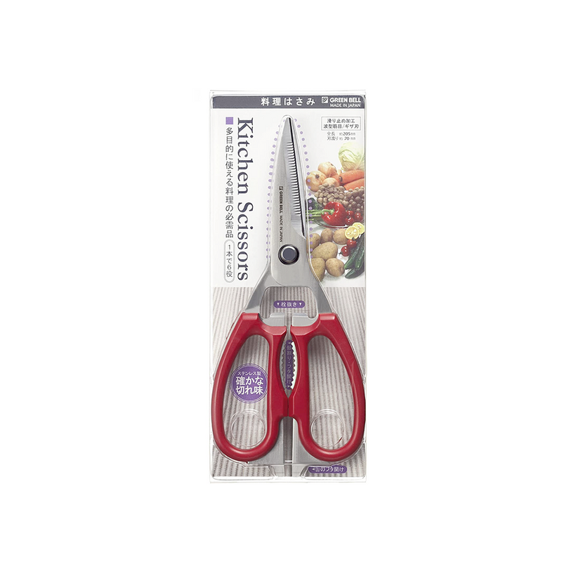 The Green Bell multi-purpose kitchen scissors with red handles, shown in their official Japanese retail packaging.
