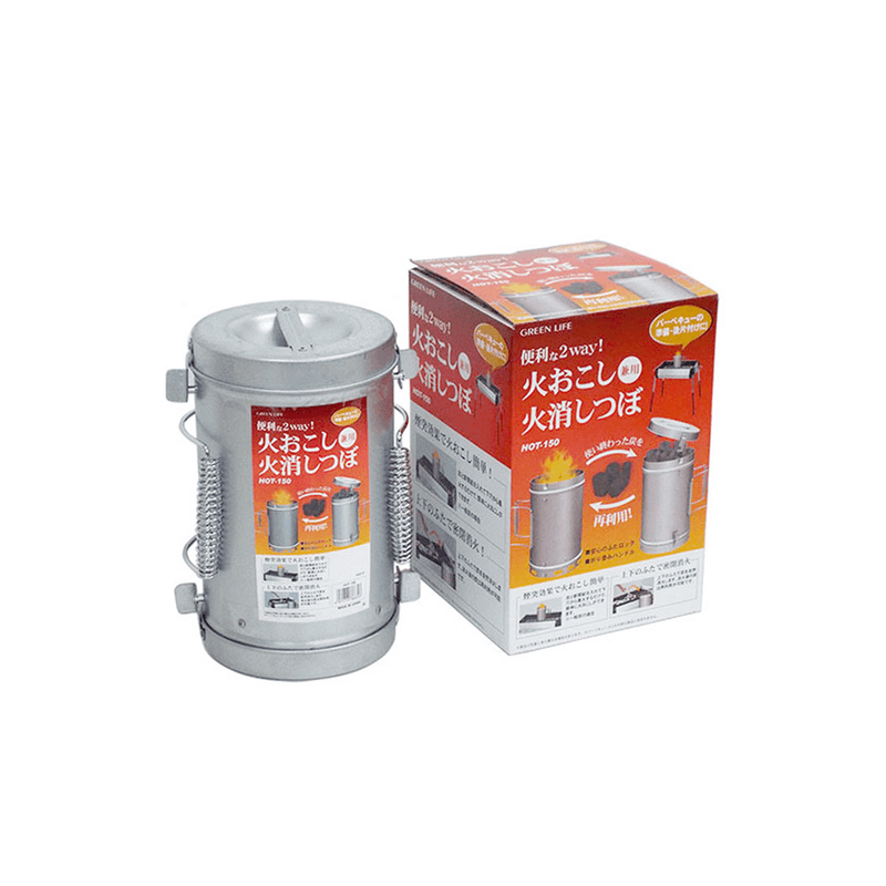 The Green Life charcoal starter and extinguisher shown next to its colourful Japanese retail box, which illustrates the product's 2-in-1 functionality.
