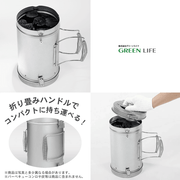 A feature infographic for the Green Life chimney showing it filled with charcoal, its handle folded for compact storage, and a gloved hand placing the lid on to extinguish the coals.

