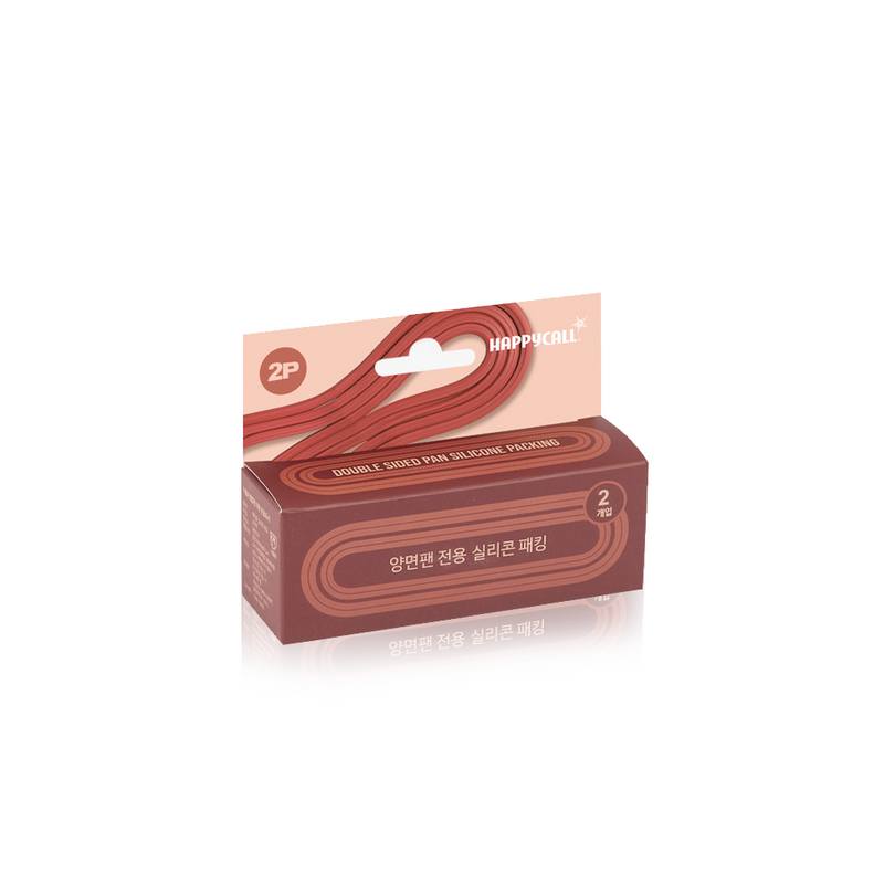 Happycall Double Pan - Silicone Gasket (2-Piece Pack)