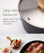 Happycall Forest IH Wood Handle 2pcs Frypan & Pot Set: stainless steel lid for 18cm pot