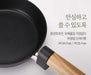 Happycall Forest IH Wood Handle 2pcs Frypan & Pot Set: Made in Korea, PFOA/PFOS free