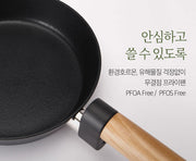 Happycall Forest IH Wood Handle Omelette Pan 21cm: PFOA/PFOS free